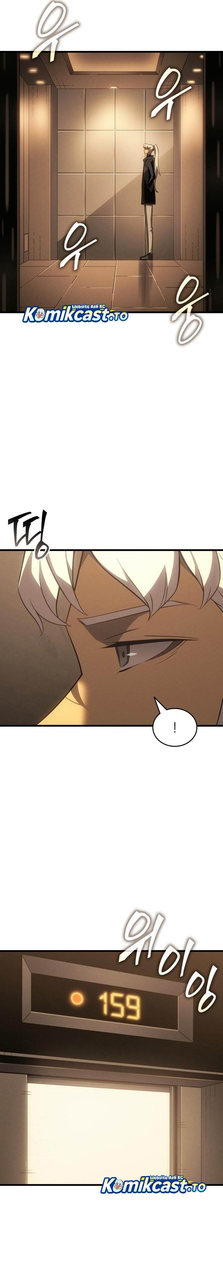 
              The Great Mage Returns After 4000 Years             Chapter 229