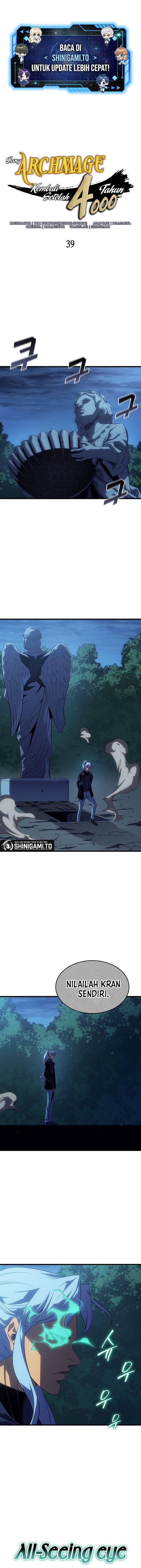 
              The Great Mage Returns After 4000 Years             Chapter 239