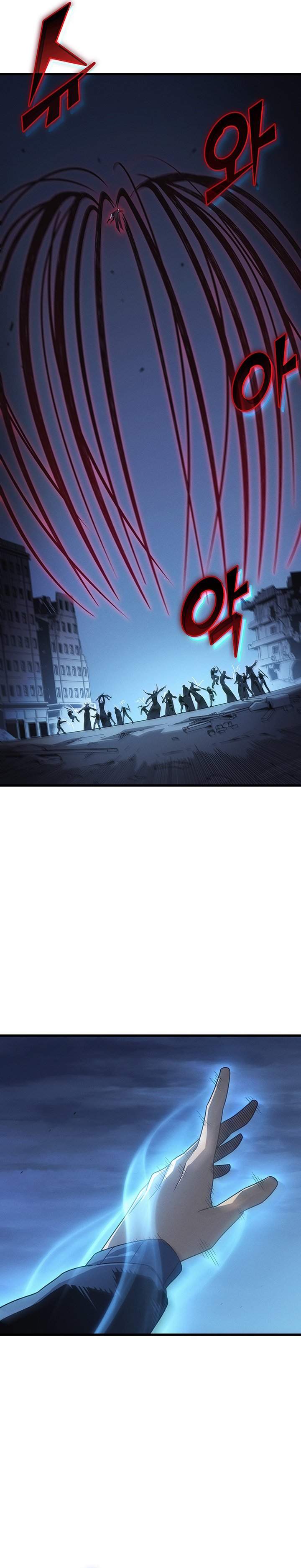 
              The Great Mage Returns After 4000 Years             Chapter 242