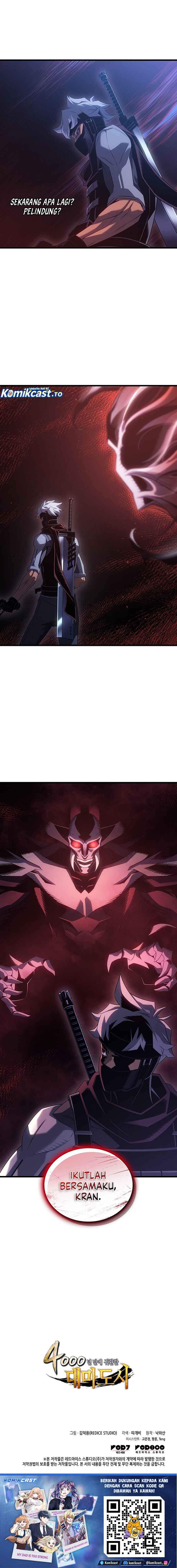 
              The Great Mage Returns After 4000 Years             Chapter 246