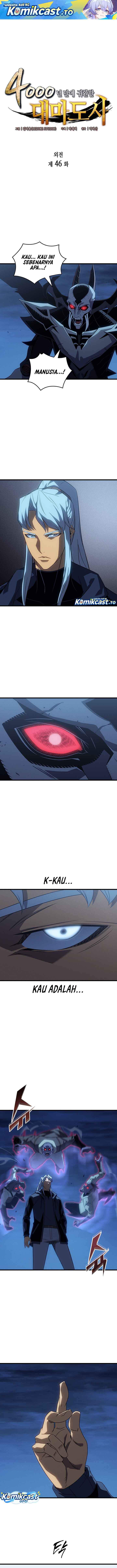 
              The Great Mage Returns After 4000 Years             Chapter 246