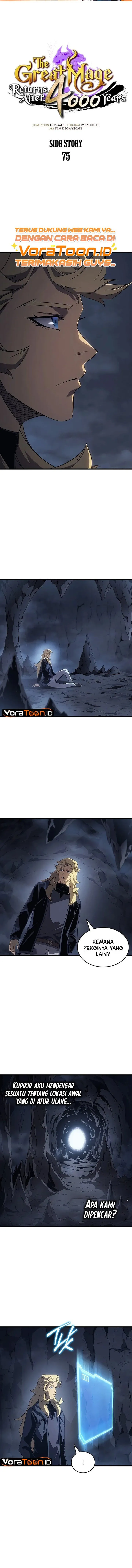 
              The Great Mage Returns After 4000 Years             Chapter 275