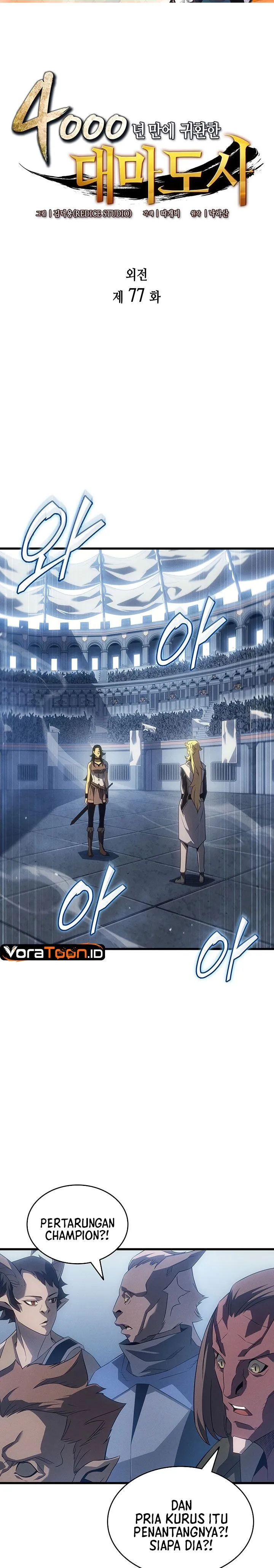 The Great Mage Returns After 4000 Years Chap 277 - Next Chap 278
