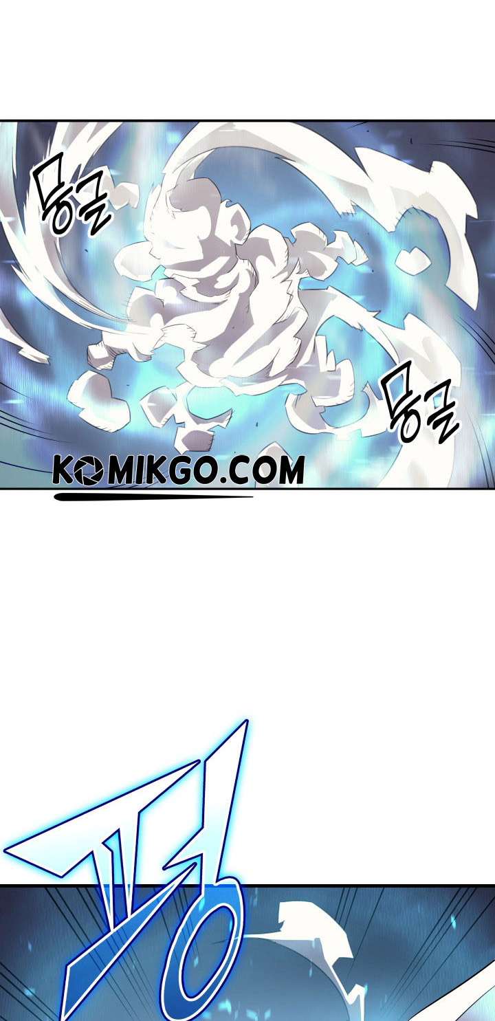 
              The Great Mage Returns After 4000 Years             Chapter 33