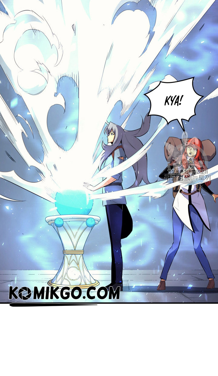 
              The Great Mage Returns After 4000 Years             Chapter 33