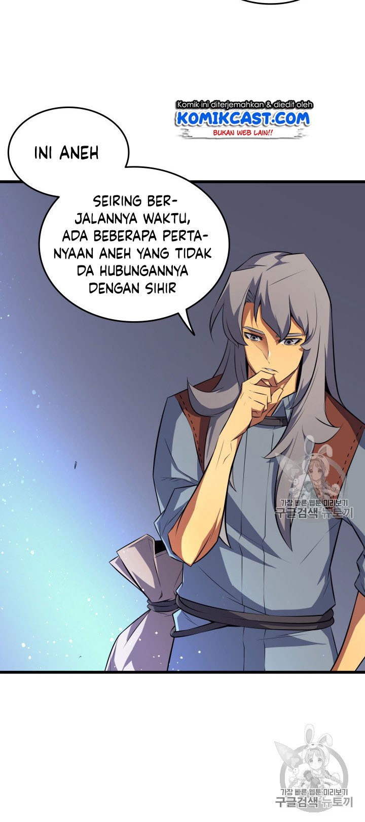 
              The Great Mage Returns After 4000 Years             Chapter 34