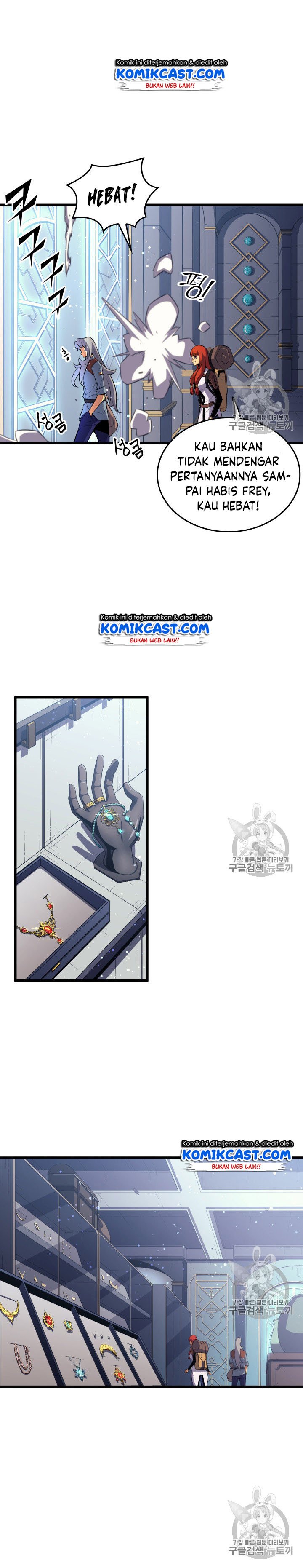 
              The Great Mage Returns After 4000 Years             Chapter 34