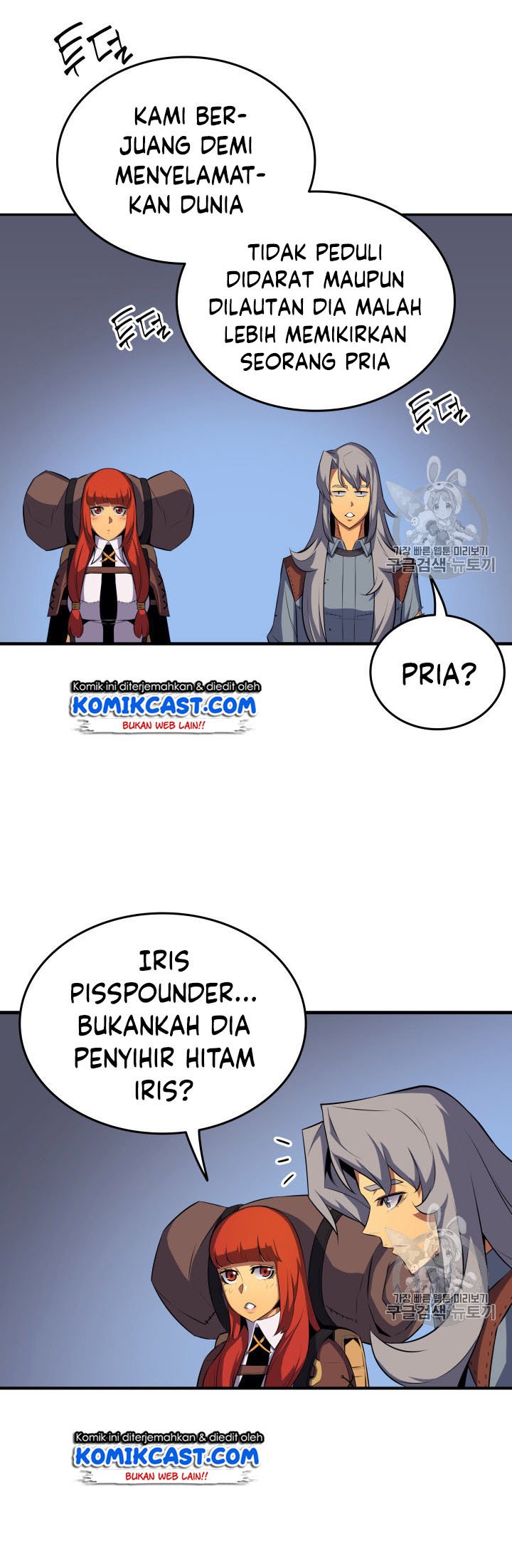 
              The Great Mage Returns After 4000 Years             Chapter 34
