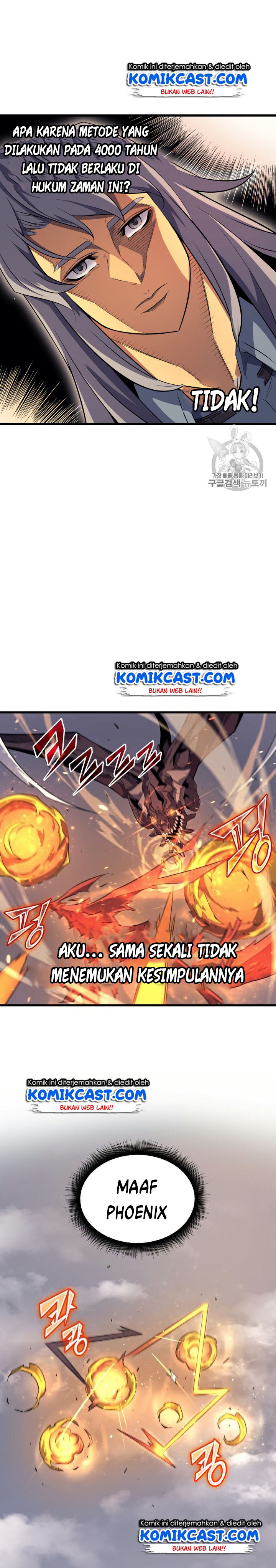
              The Great Mage Returns After 4000 Years             Chapter 38
