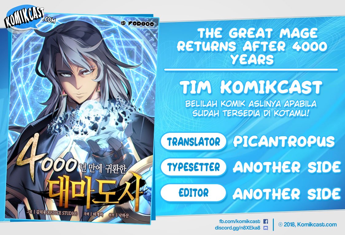 
              The Great Mage Returns After 4000 Years             Chapter 39