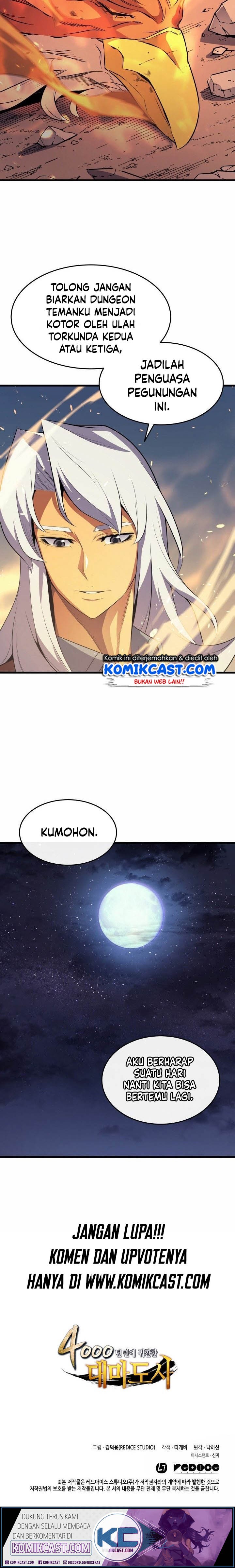 
              The Great Mage Returns After 4000 Years             Chapter 41