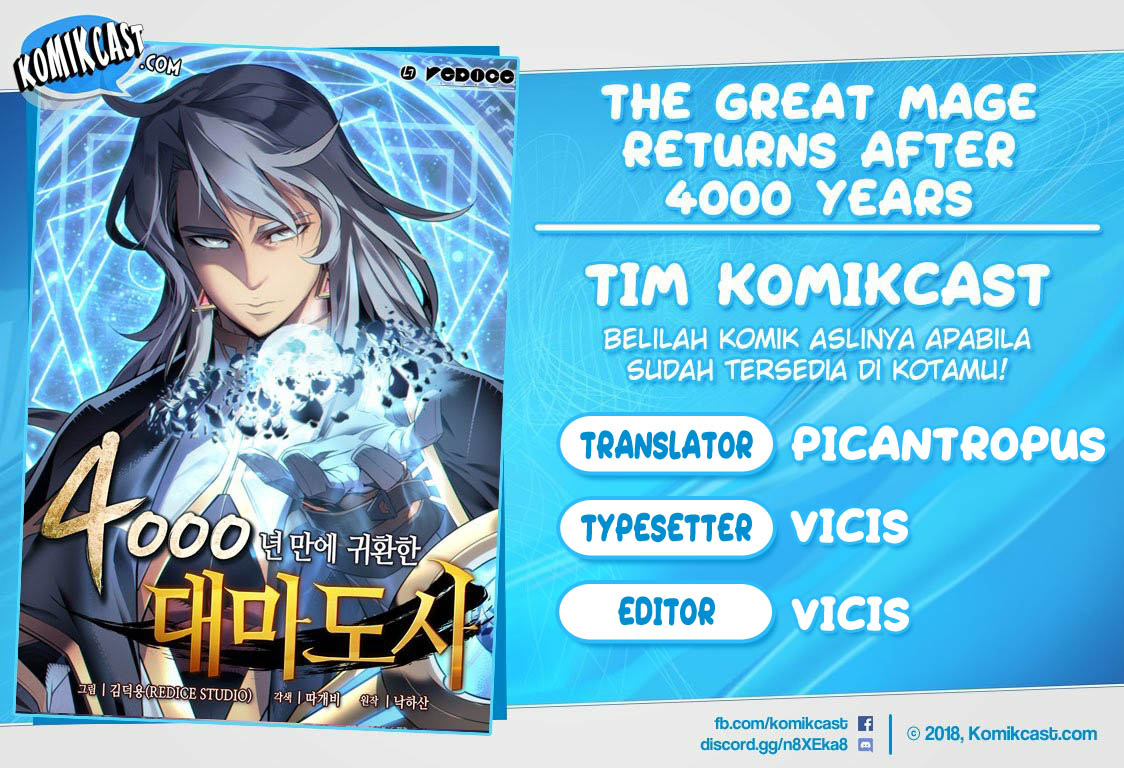 
              The Great Mage Returns After 4000 Years             Chapter 41