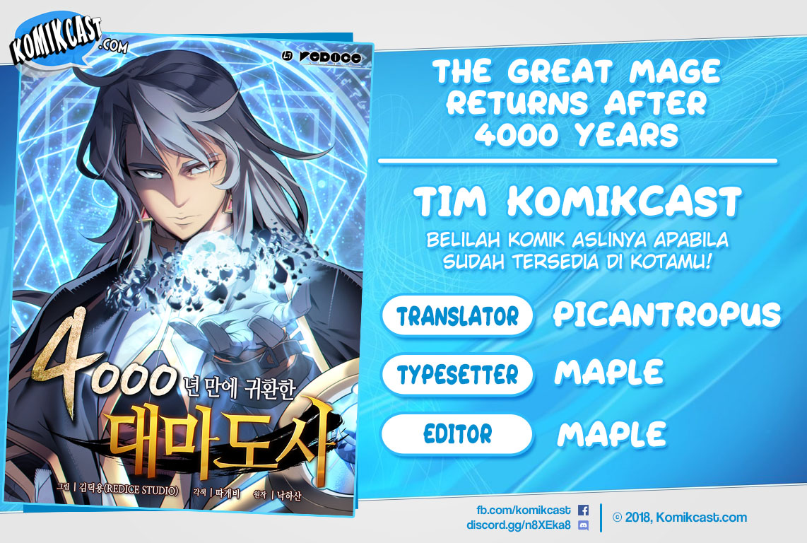 
              The Great Mage Returns After 4000 Years             Chapter 42