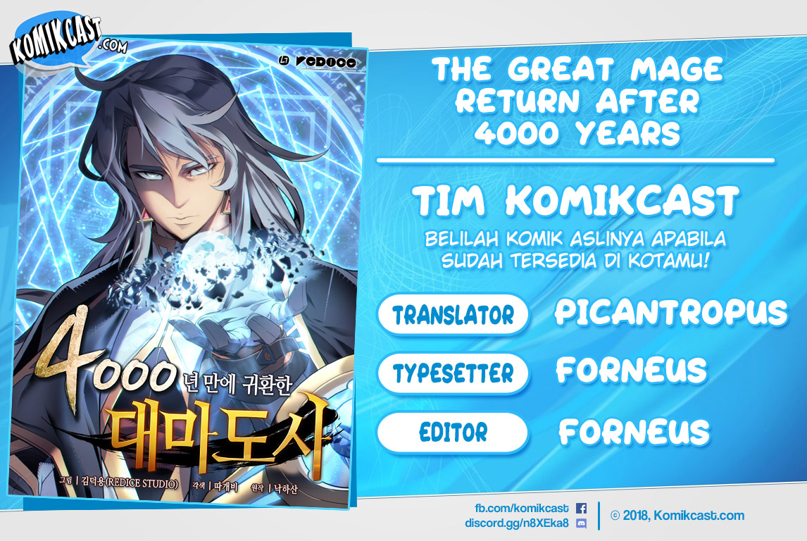 
              The Great Mage Returns After 4000 Years             Chapter 44