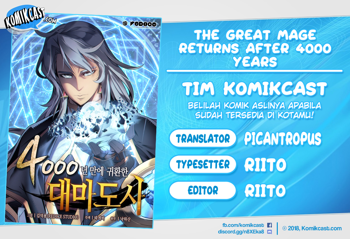 
              The Great Mage Returns After 4000 Years             Chapter 46