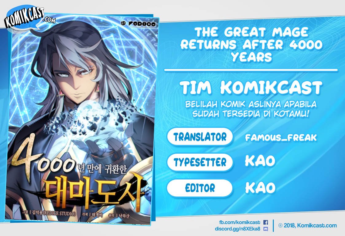 
              The Great Mage Returns After 4000 Years             Chapter 52