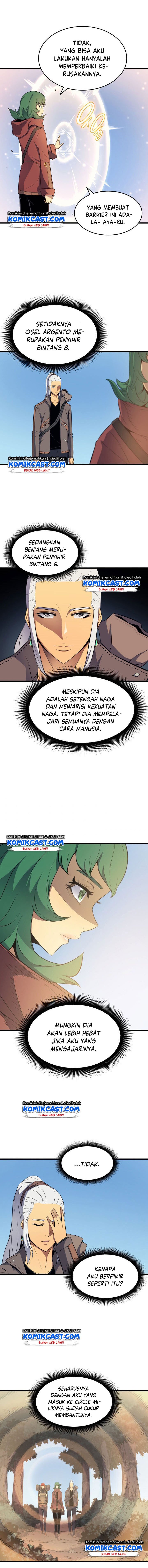 
              The Great Mage Returns After 4000 Years             Chapter 63