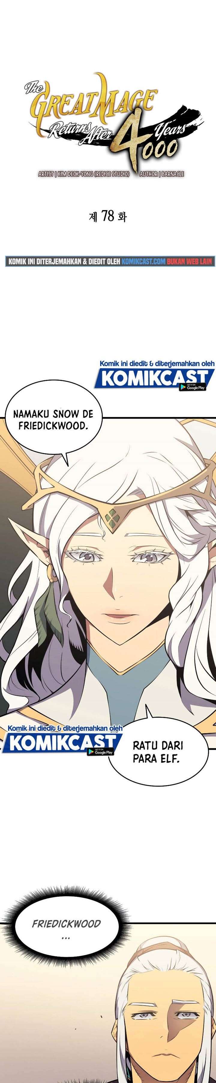 
              The Great Mage Returns After 4000 Years             Chapter 78
