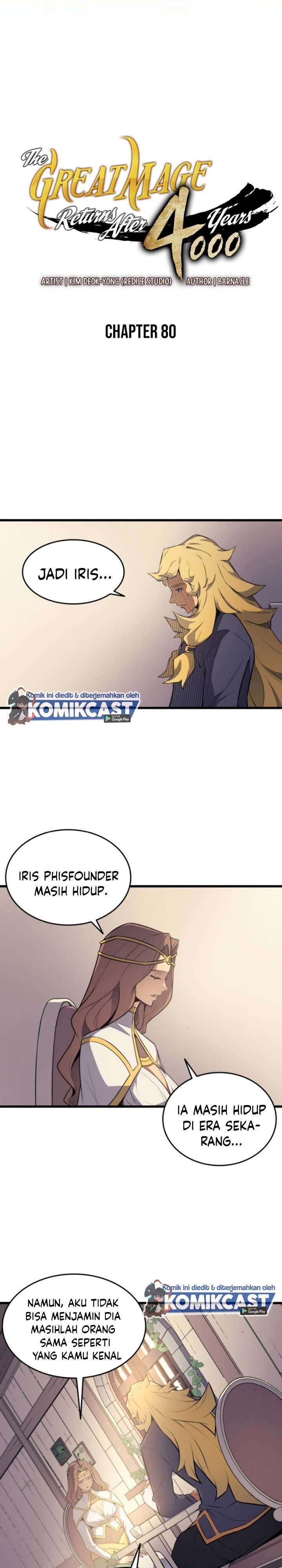 
              The Great Mage Returns After 4000 Years             Chapter 80