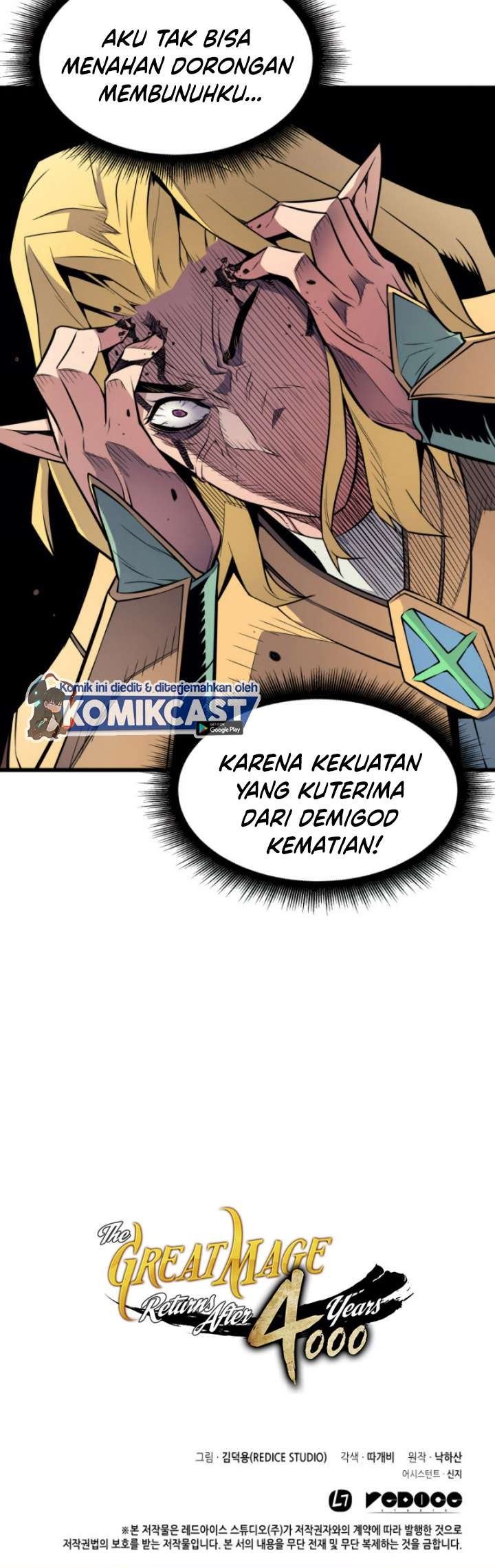 
              The Great Mage Returns After 4000 Years             Chapter 80