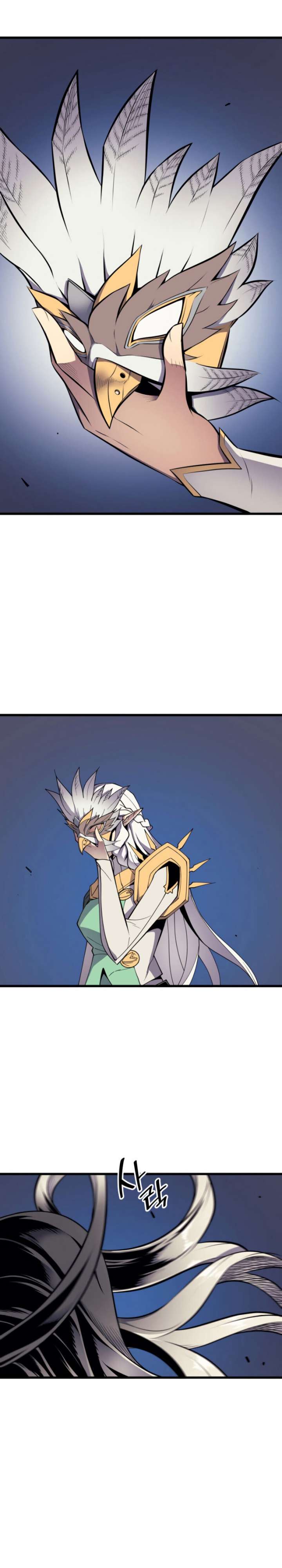 
              The Great Mage Returns After 4000 Years             Chapter 85