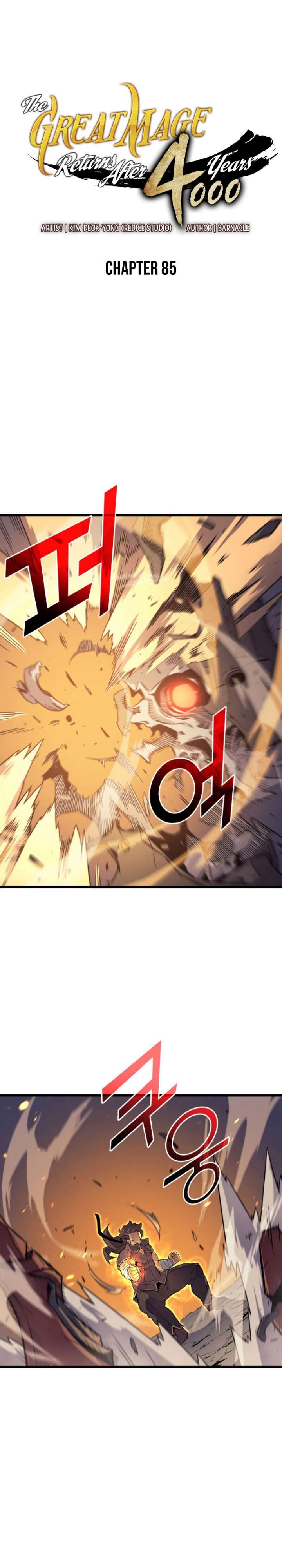 
              The Great Mage Returns After 4000 Years             Chapter 85