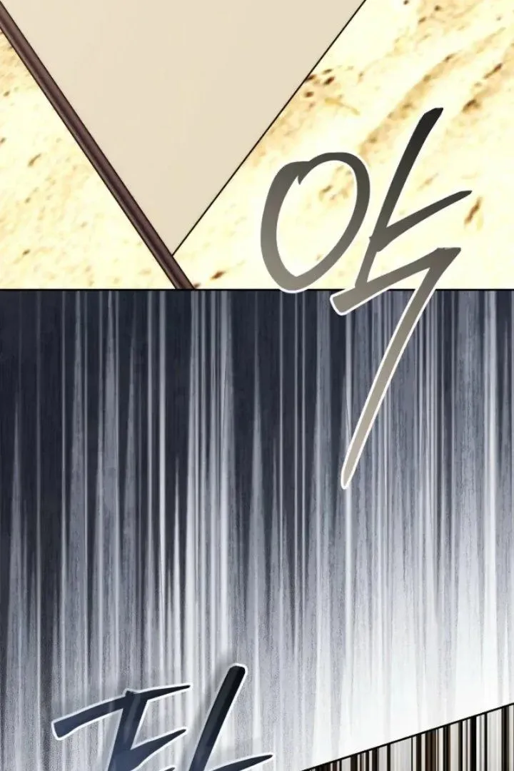 Page 103 - Vote for Your Knight! Chapter 25