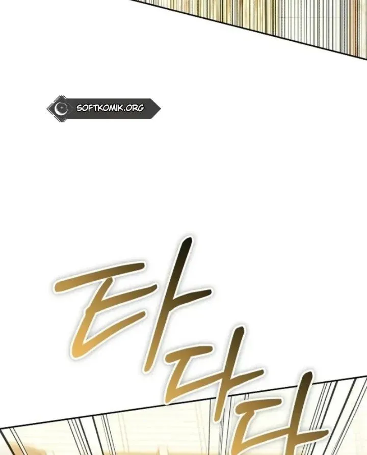 Page 133 - Vote for Your Knight! Chapter 25