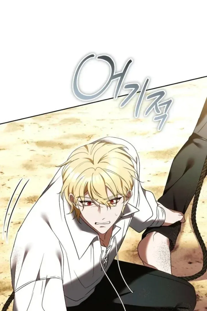 Page 149 - Vote for Your Knight! Chapter 25