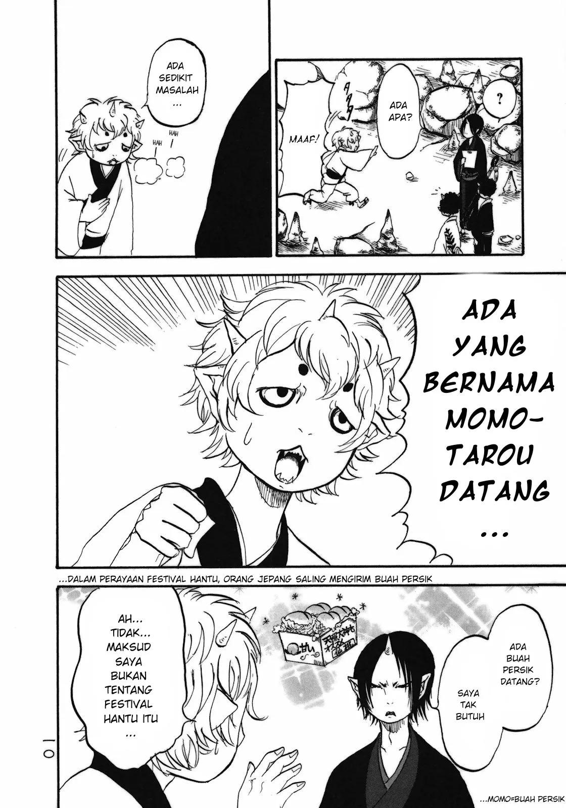 Page 11 - Hoozuki no Reitetsu Chapter 1