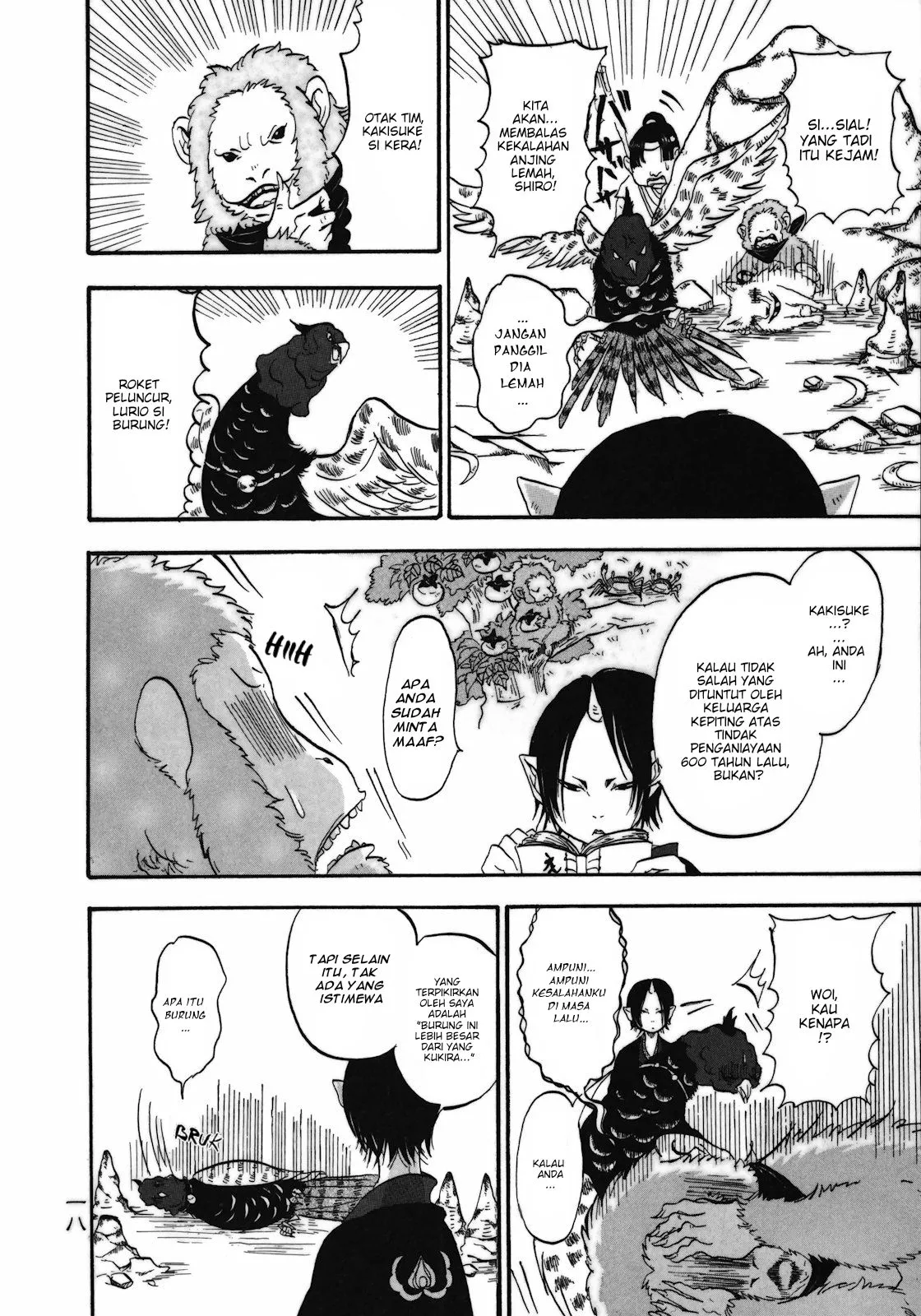 Page 19 - Hoozuki no Reitetsu Chapter 1