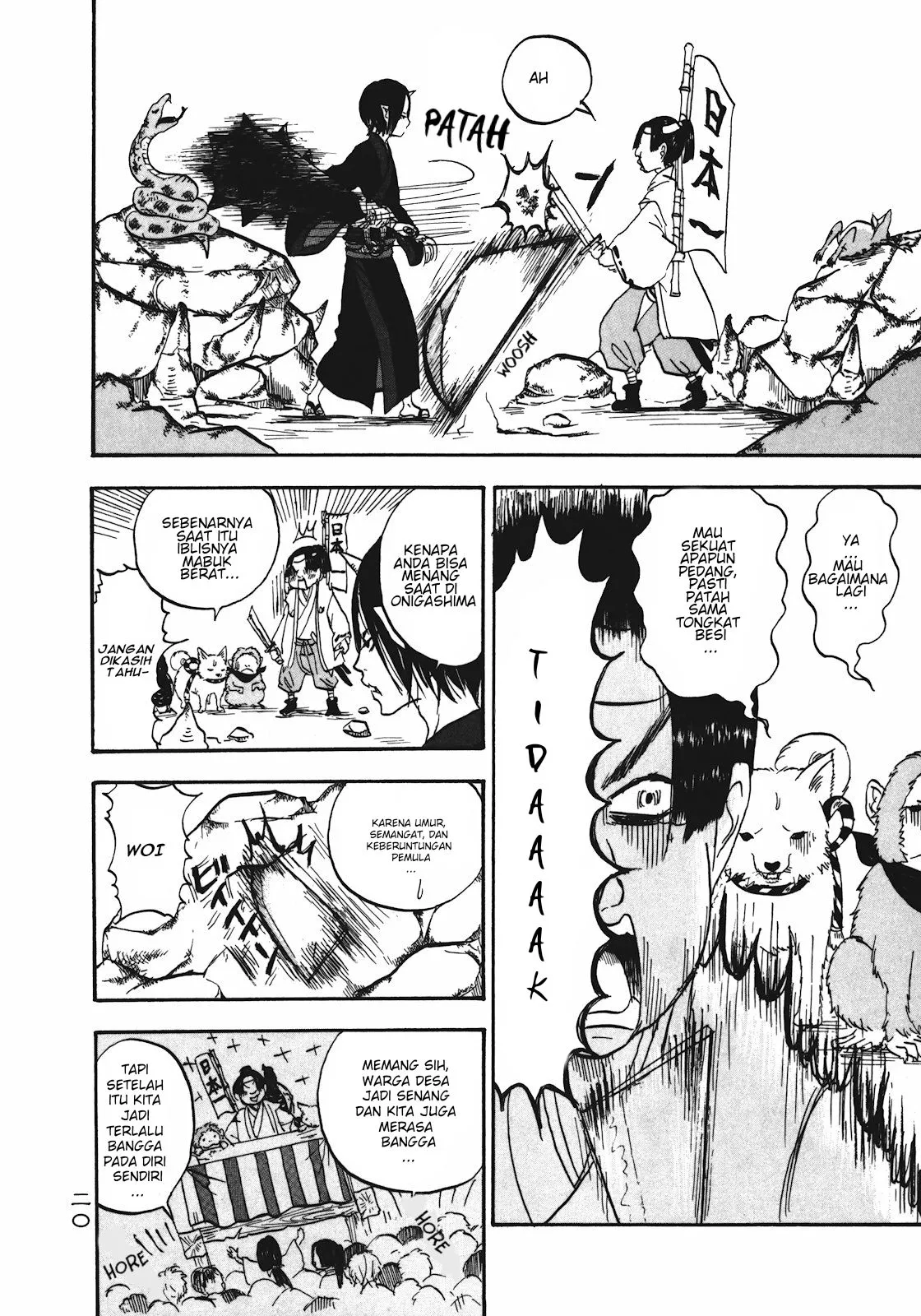 Page 21 - Hoozuki no Reitetsu Chapter 1