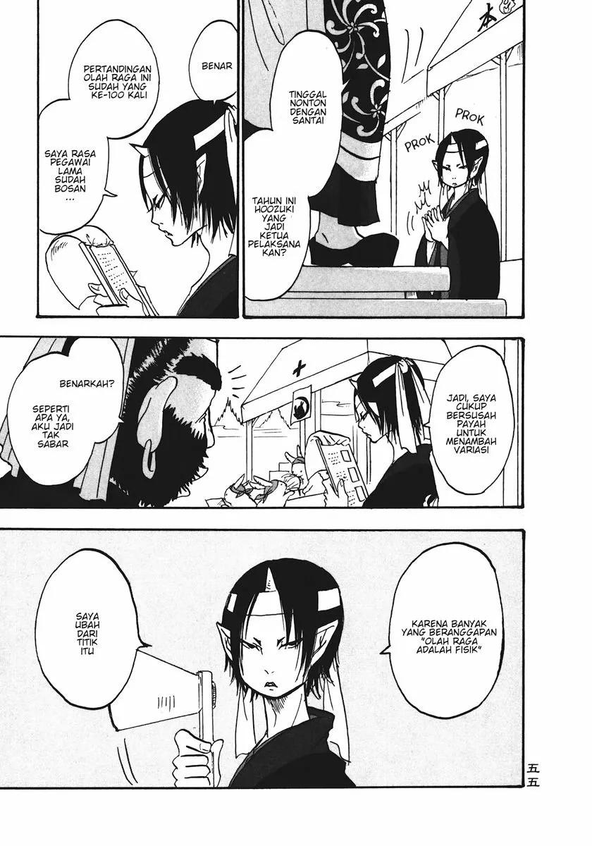 Page 3 - Hoozuki no Reitetsu Chapter 10