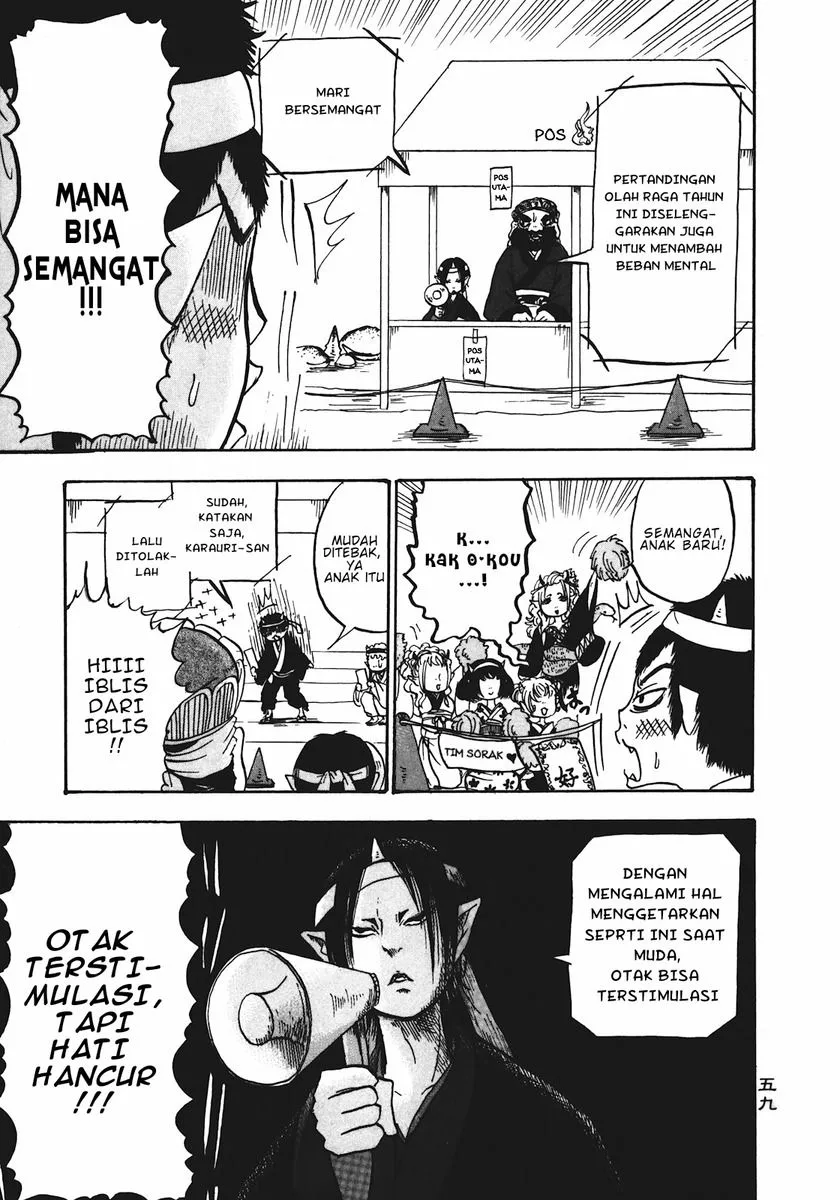 Page 7 - Hoozuki no Reitetsu Chapter 10