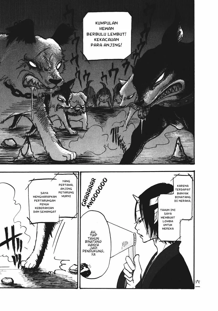 Page 9 - Hoozuki no Reitetsu Chapter 10