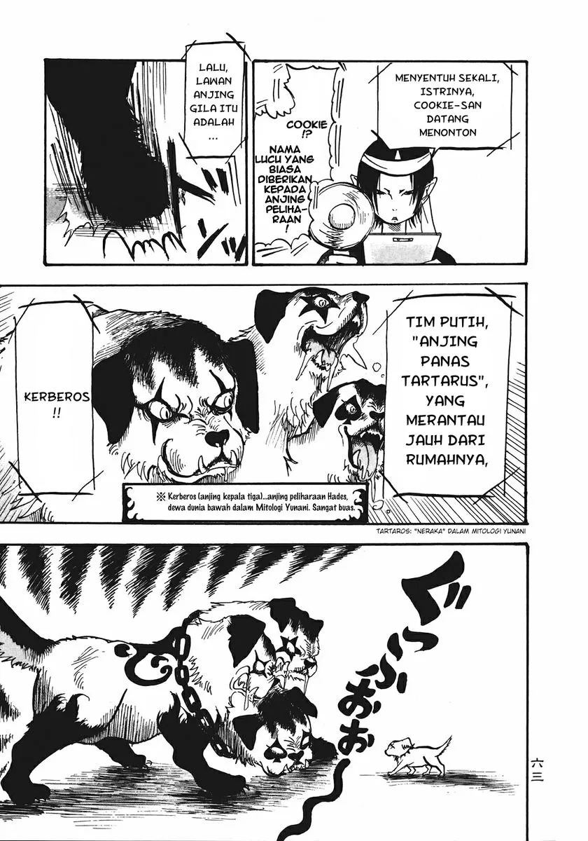 Page 11 - Hoozuki no Reitetsu Chapter 10