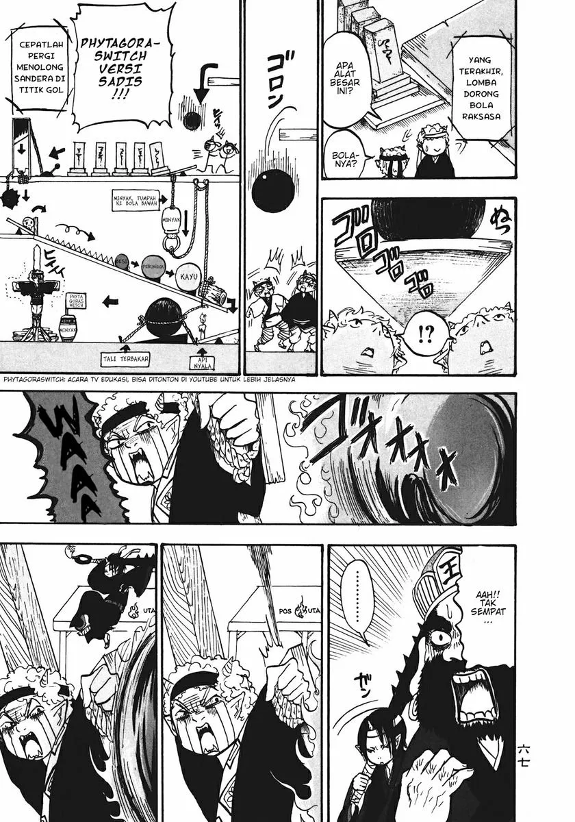 Page 15 - Hoozuki no Reitetsu Chapter 10