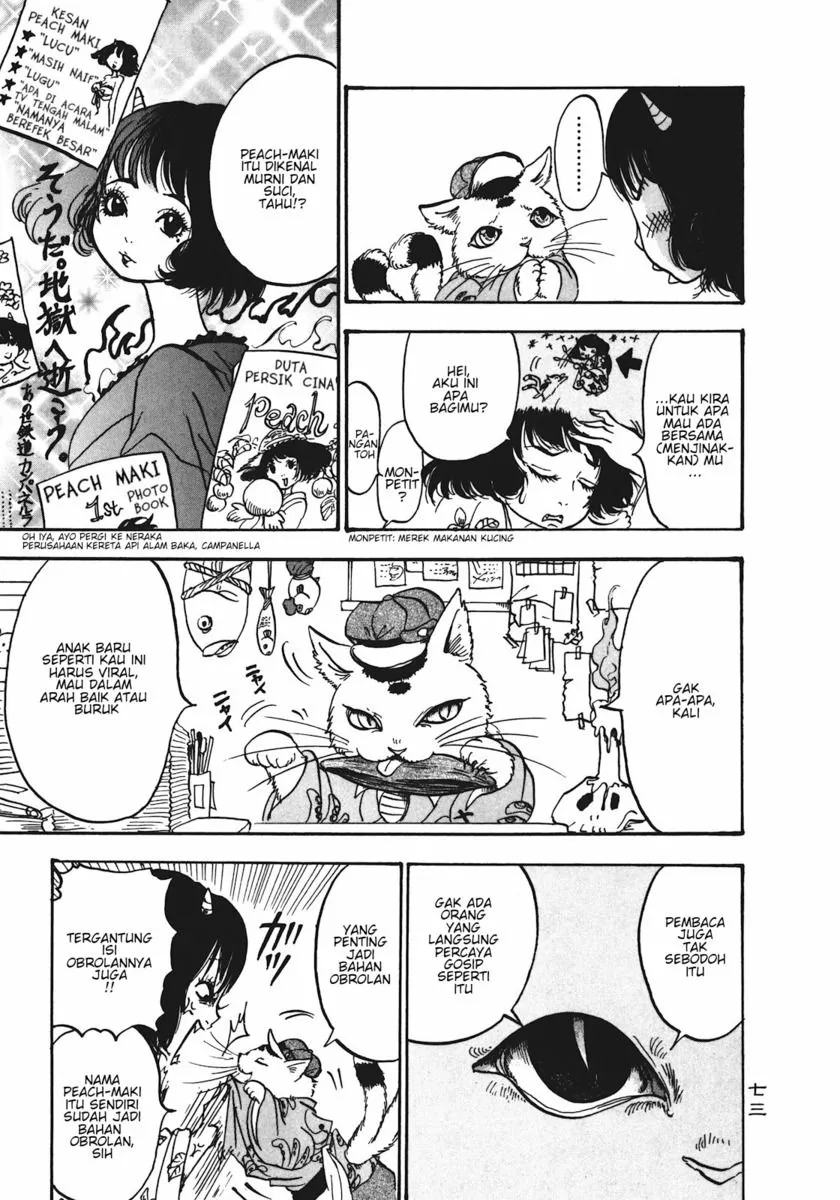 Page 3 - Hoozuki no Reitetsu Chapter 11
