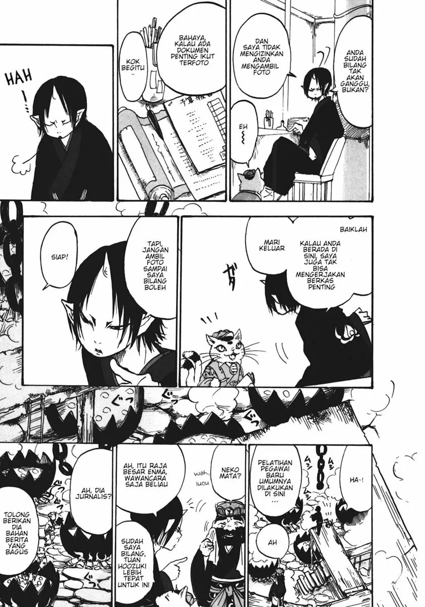 Page 11 - Hoozuki no Reitetsu Chapter 11
