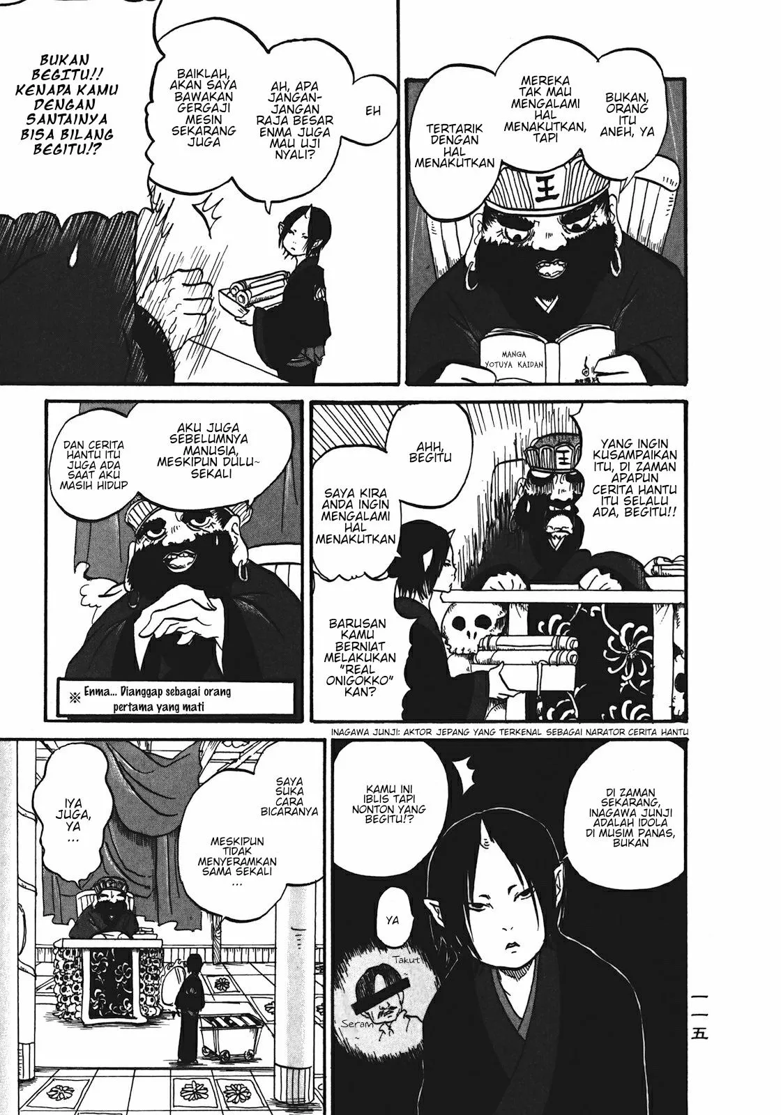 Page 3 - Hoozuki no Reitetsu Chapter 12.2