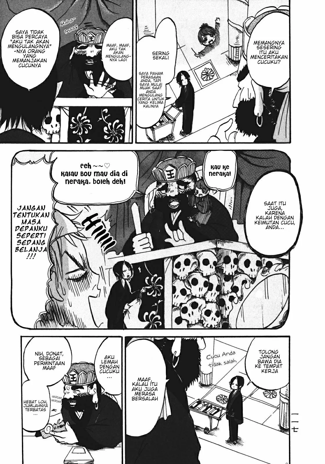 Page 5 - Hoozuki no Reitetsu Chapter 12.2