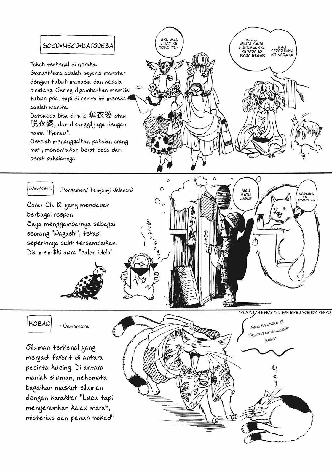 Page 17 - Hoozuki no Reitetsu Chapter 12