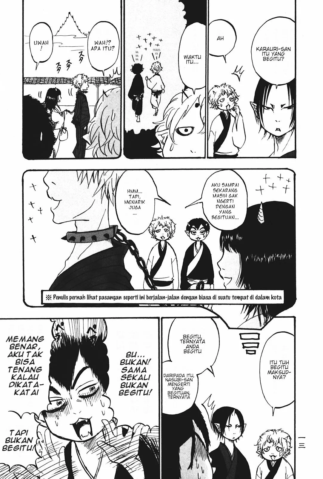 Page 17 - Hoozuki no Reitetsu Chapter 13