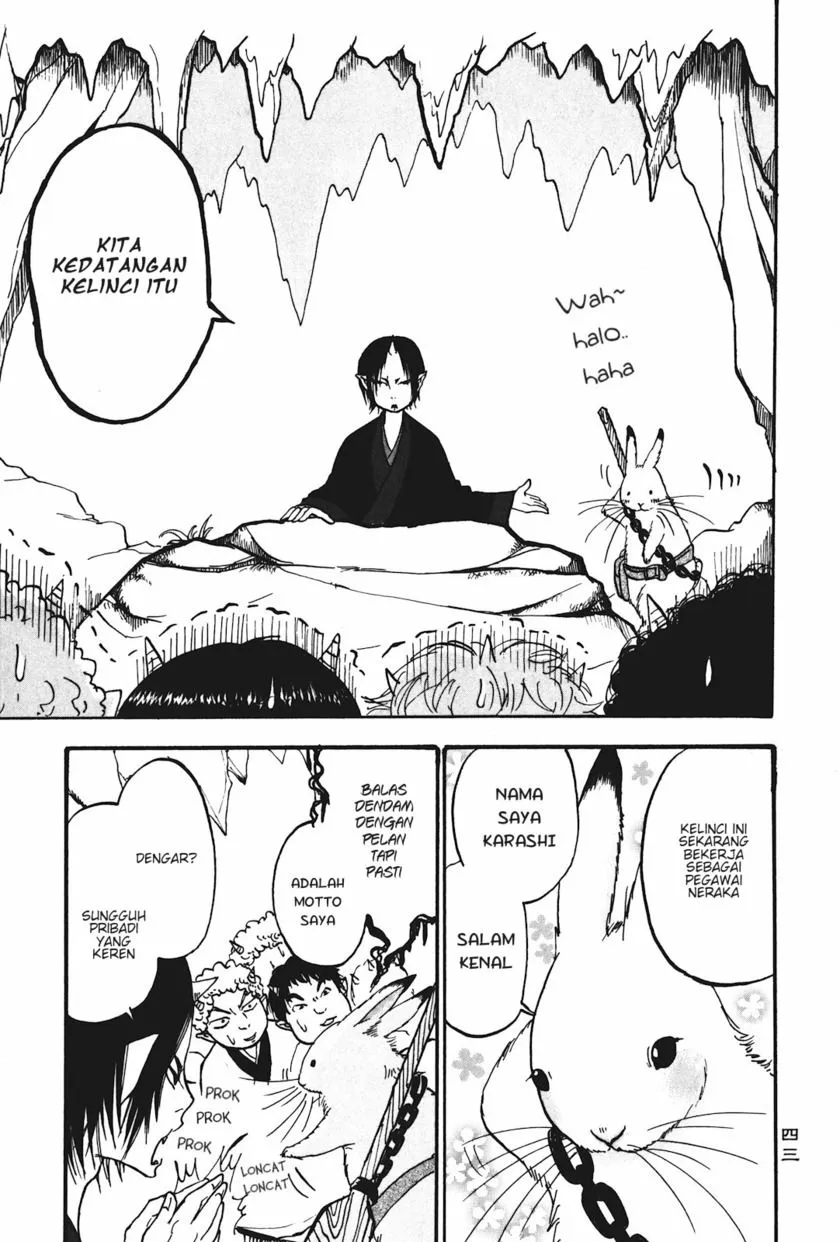 Page 7 - Hoozuki no Reitetsu Chapter 15