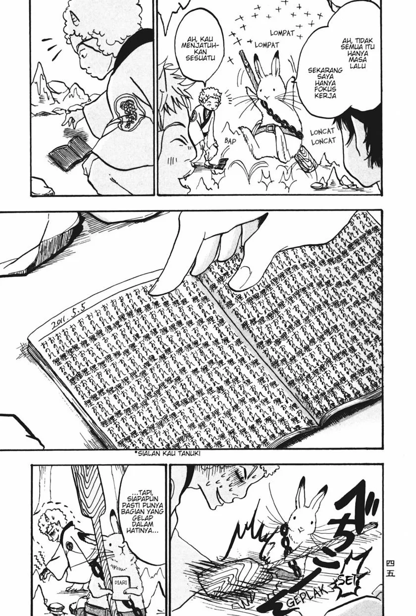 Page 9 - Hoozuki no Reitetsu Chapter 15