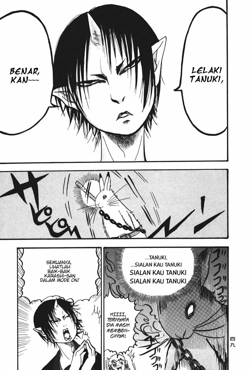 Page 13 - Hoozuki no Reitetsu Chapter 15