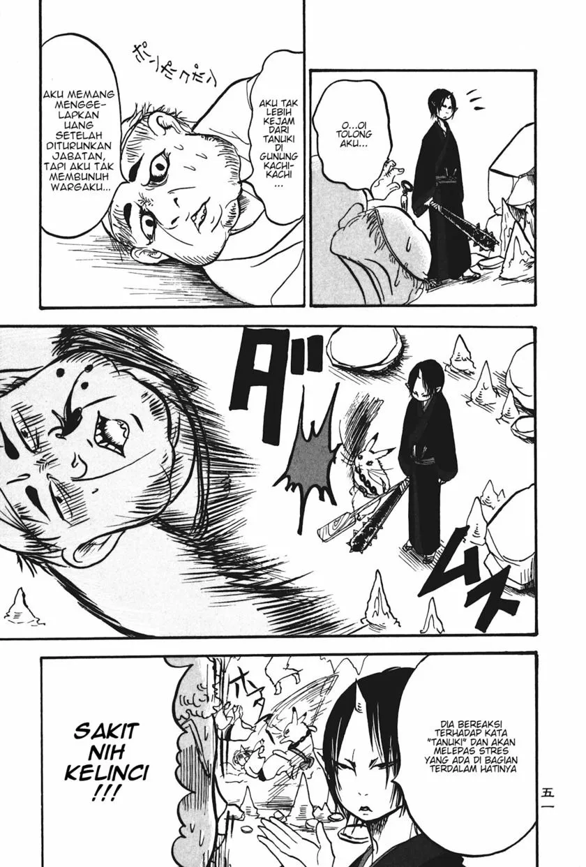 Page 15 - Hoozuki no Reitetsu Chapter 15