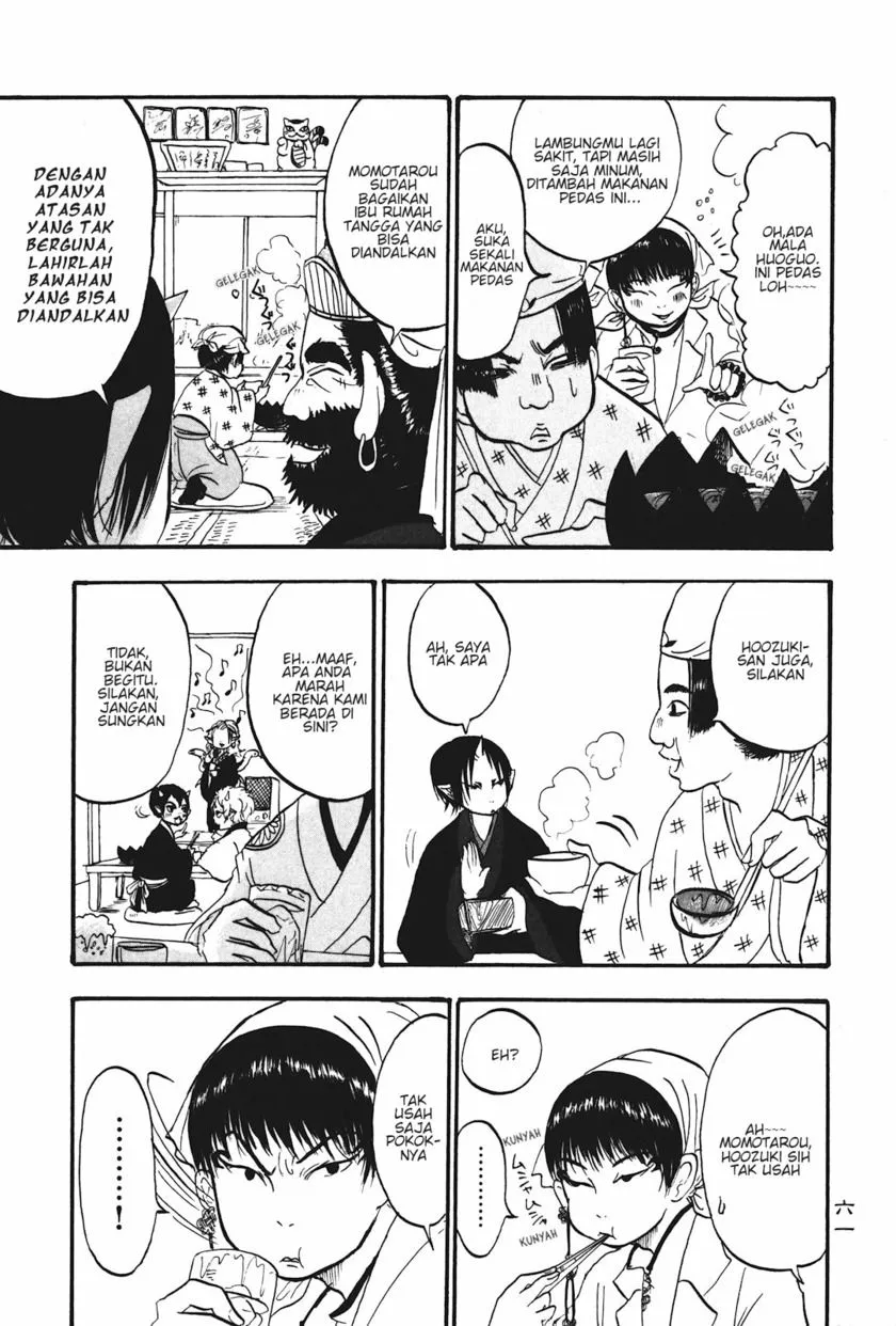Page 9 - Hoozuki no Reitetsu Chapter 16
