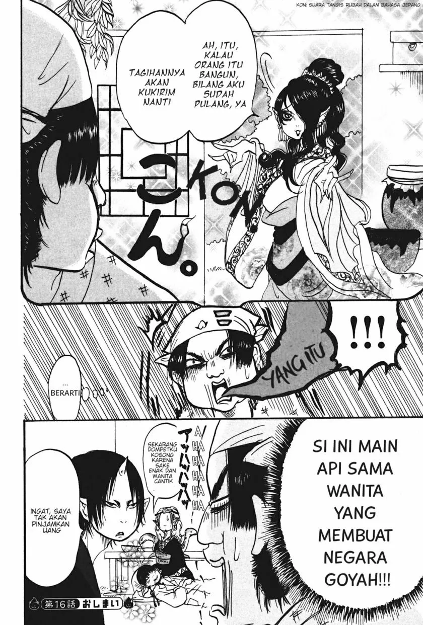 Page 15 - Hoozuki no Reitetsu Chapter 16