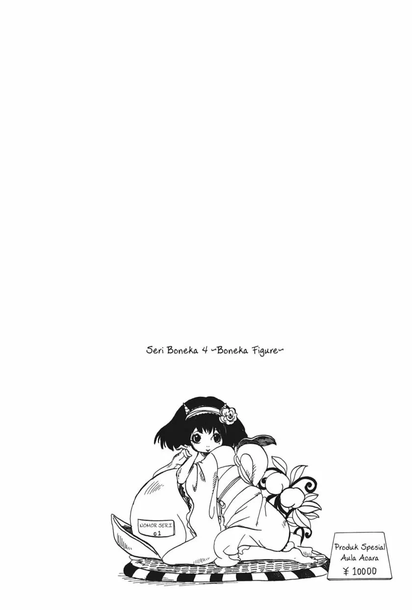Page 17 - Hoozuki no Reitetsu Chapter 16